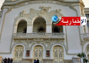 غلق المسرح البلدي !!