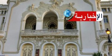 غلق المسرح البلدي !!