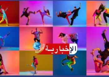حركية مكثفة للجامعة التونسية للرقص: روزنامة ثرية تجمع بين المنافسة والتأطير والإشعاع الدولي !!