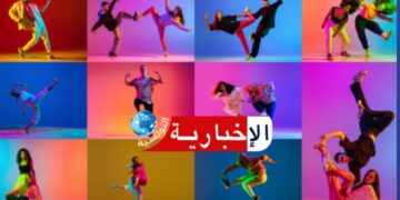 حركية مكثفة للجامعة التونسية للرقص: روزنامة ثرية تجمع بين المنافسة والتأطير والإشعاع الدولي !!