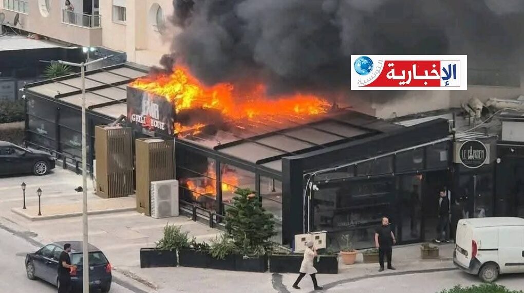 حريق ضخم في مطعم ببومهل..