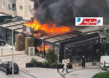 حريق ضخم في مطعم ببومهل..