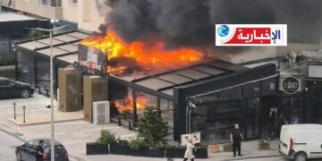 حريق ضخم في مطعم ببومهل..