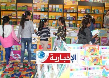 الدورة الـ40 لمعرض تونس الدولي للكتاب في أرقام..