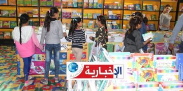 الدورة الـ40 لمعرض تونس الدولي للكتاب في أرقام..