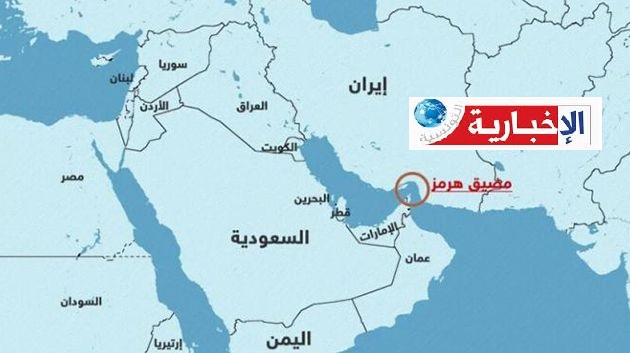 2000 سفينة عالقة في هرمز.. أزمة تهدد البحارة..