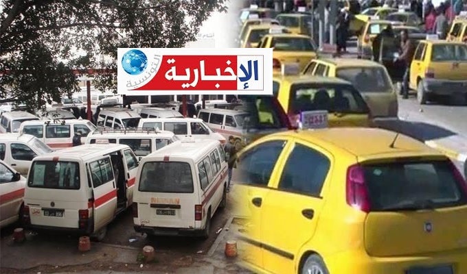 اضراب عام لـ”التاكسيات واللواج والنقل الريفي..