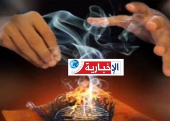 (قصر السعيد)- خلاف حول “السحر” ينتهي بجريمة قتل..