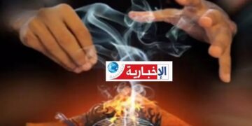 (قصر السعيد)- خلاف حول “السحر” ينتهي بجريمة قتل..