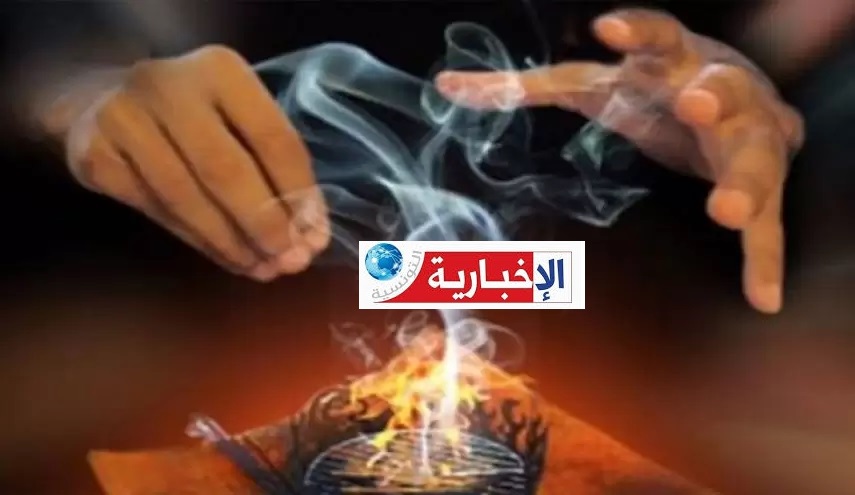 (قصر السعيد)- خلاف حول “السحر” ينتهي بجريمة قتل..