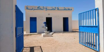 استكمال أشغال شبكتي الماء الصالح للشرب بمنطقتي الكربة والعوانسية بقفصة