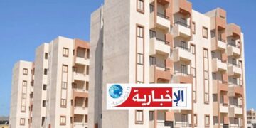 (يهم الراغبين في شراء منزل عبر آلية الكراء المملك)- هذا موعد انطلاق التسجيل والتفاصيل..