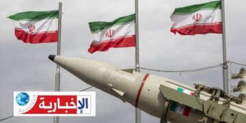 22 دولة تتّهم إيران بتنفيذ هجمات وعمليات أمنية على أراضيها..