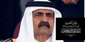 (الله أكبر)-وفاة الأمير السابق لقطر حمد بن خليفة آل ثاني..
