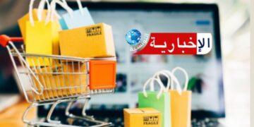 وداعاً للتحيل: قانون التجارة الإلكترونية الجديد يتوعد الإشهار الكاذب والغش الرقمي..