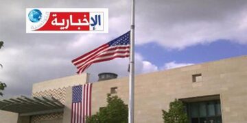 سفارة أمريكا بتونس تعلن عن منح تصل الى 20 مليون دولار لدعم هذه المشاريع..