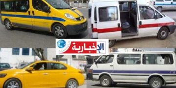 هذه آخر مستجدات اضراب النقل غير المنتظم…