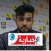 مرتضى الفتيتي لـ”الأخبارية التونسية”: “مهرجان بنزرت له مكانة خاصة.. والشامي أخ وصديق عزيز”..