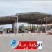 هذا موعد اعادة فتح معبر رأس جدير..
