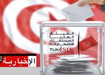 الإعلان عن رزنامة الانتخابات الرئاسية اثر اجتماع يُعقد قريبا..