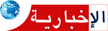 الاخبارية التونسية