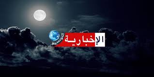(طقس الليلة)- أمطار غزيرة ورعدية بهذه المناطق..