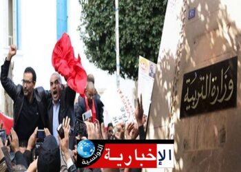 الخميس: الاساتذة النواب ينفّذون تحركا من القصبة بإتجاه قصر قرطاج