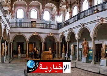 (بمناسبة عيد الشغل غدا)- الدخول مجاني الى المتاحف والمواقع الاثرية..