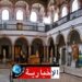(بمناسبة عيد الشغل غدا)- الدخول مجاني الى المتاحف والمواقع الاثرية..