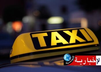(فظيع)- “براكاج” لسائق “تاكسي” يتسبب في قطع أصابعه..
