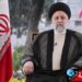 خامنئي يعلن الحداد العام ويدعو إلى انتخابات خلال 50 يوما