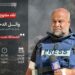إلغاء بقية برنامج زيارة الصحفي وائل الدحدوح إلى تونس