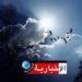 الوضع الجوي لهذه الليلة..
