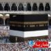 موسم الحج: السفير السعودي يحذّر التونسيين من عمليات تحيّل