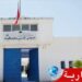 محاولة قتـل داخل أسوار سجن المرناقية!!