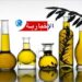 تونس تفوز بالمركز الأول في المسابقة الأوروبية لزيت الزيتون