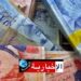 وزير الشؤون الاجتماعية يعلن عن بشرى سارة للمتقاعدين في هذا القطاع..