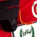 (باكالوريا 2024)- ترتيب الشعب حسب عدد المترشحين