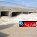 هذه نسبة امتلاء السدود والوضعية المائية أفضل من العام الفارط..