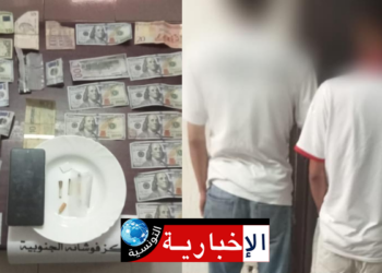 الكشف عن شبكة مختصة في تدليس العملة..