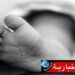 (صادم)- طبيب توليد يرمي رضيعاً في القمامة..!!