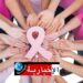 اكتشاف جينات جديدة لسرطان الثدي لدى نساء من أصول أفريقية قد تحسن التنبؤ بالمرض..