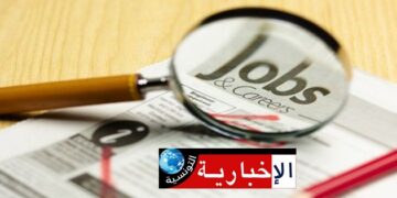 (بالارقام)-نسبة البطالة في تونس تنخفض خلال الثلاثي الأول من سنة 2024..