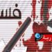رئيس جمعية مكافحة الفساد يكشف: 200 ألف انتداب مشبوه وملفات فساد خطيرة..