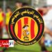 الترجي يقرّر منع مسؤوليه ولاعبيه من التصريحات الإعلامية..