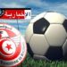 الرابطة المحترفة الثانية: حكام الجولة الثالثة والعشرين..