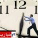بلاغ هام لرئاسة الحكومة بخصوص ساعات العمل في الوظيفة العمومية..