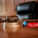 الإحتفاظ بمسؤولة بجمعية تعنى باللاجئين ومكافحة العنصرية..