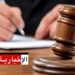(من اجل تدليس شهادة حضور)- الإحتفاظ بـ3 أشخاص واحالة طفلين بحالة تقديم