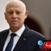 جمعية الأولياء و التلاميذ توجه مراسلة لرئيس الجمهورية..وهذا فحواها..